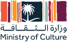 وزارة الثقافة